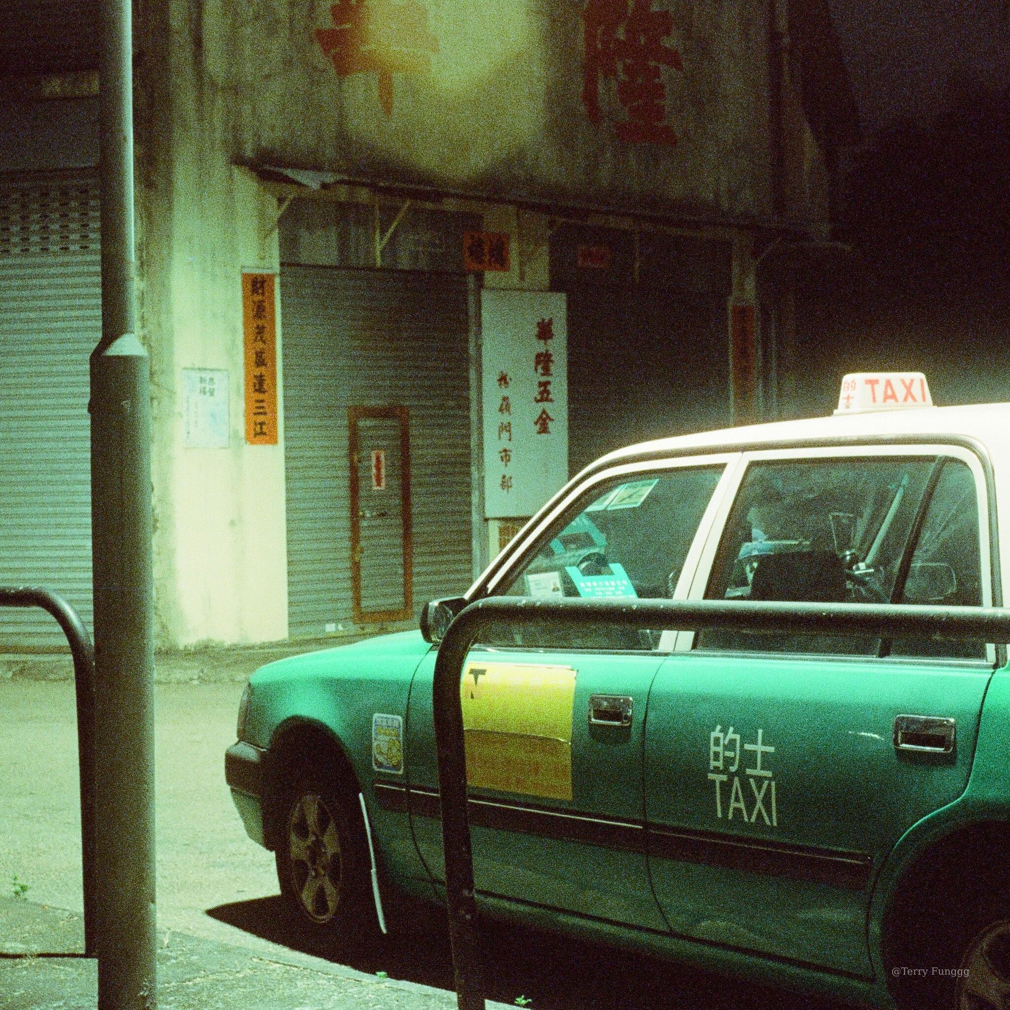 Cinestill 800T